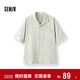 森馬（Semir）短袖襯衫男松弛肌理感度假風(fēng)襯衣2025夏上衣純色百搭109325104103