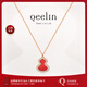 Qeelin新年禮物麒麟官方Wulu系列18K玫瑰金紅瑪瑙鑲鉆葫蘆項鏈 紅瑪瑙（petite） 均碼