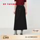 EP雅瑩女裝 黑色抽繩松緊腰醋酸針織A字半身裙 2025新款3313B 黑色 M