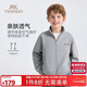 英氏（YEEHOO）兒童外套男女童開(kāi)衫上衣中大童裝運動(dòng)休閑衣服時(shí)尚春裝 花灰 120