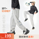 onmygame【超輕絨感速干】?jì)和\動(dòng)長(cháng)褲A類(lèi)抑菌抗靜電男童女童褲子 本灰色 130