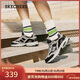 斯凱奇（Skechers）新年禮物男鞋冬季厚底老爹鞋休閑熊貓鞋軟底運動(dòng)鞋237067
