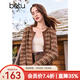 百圖betu女裝秋季新款毛針織衫美拉德流蘇下擺針織開(kāi)衫女2408X01 咖條紋 XS