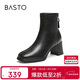 百思圖24冬商場(chǎng)同款通勤時(shí)裝靴粗跟女短靴M5107DD4 黑色 38