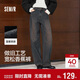 森馬（Semir）牛仔褲女做舊寬松香蕉褲高街2025冬抓毛彎刀褲廢土風(fēng)109725124007