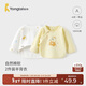 童泰新生兒半背衣嬰兒衣服純棉四季0-3月寶寶上衣滿(mǎn)月服2件裝 黃色 59