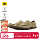 卡特（CAT）一腳蹬休閑船鞋輕便通勤低幫鞋商場(chǎng)同款P714832N1EMC31/07 杏黃 41