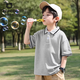 小豬班納男童polo短袖t恤2025男孩新款翻領(lǐng)上衣休閑時(shí)髦校園風(fēng)兒童 灰色/純色 160 【推薦80-100】
