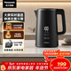 松下（Panasonic）電熱水壺 黑色 1.5升 實(shí)時(shí)顯溫 多段溫控 304不銹鋼內膽 保溫燒水壺NC-TD151  