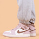 Air 喬 1 Mid AJ1 粉白 中幫 復古籃球鞋男女鞋板鞋 BQ6472-620 Air 喬 1 Mid AJ1 粉白 中幫 復古 BQ6472-620 36