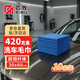 匹牧超細纖維洗車(chē)毛巾加厚大號清潔擦車(chē)吸水無(wú)痕不掉毛家用家政開(kāi)荒廚房拖地保潔專(zhuān)用抹布藍色10條裝