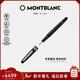 萬(wàn)寶龍MONTBLANC筆身刻字大班145鍍金色鋼筆F尖106513/132463禮物