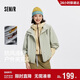森馬（Semir）[商場(chǎng)同款] x Marcus聯(lián)名款外套女三防2025秋季防風(fēng)101525108030