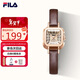 斐樂(lè )（FILA）復古水鉆小方糖表輕奢小眾女士手表女送女生腕表禮物 6571-101F