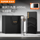 蘇泊爾（SUPOR）【重磅新品】純鈦高檔玻璃杯茶水分離車(chē)載水杯耐高溫泡茶杯子送禮 400mL-冰裂銀【純鈦內蓋+高硼硅杯身】 禮盒禮袋+杯刷