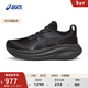 亞瑟士ASICS男鞋緩震跑鞋耐磨運動(dòng)鞋回彈透氣跑步鞋 GEL-NIMBUS 27 黑色/灰色 42