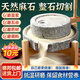 洛滑家用石磨農村老式復古手動(dòng)推磨面麻石磨盤(pán)迷你小型磨五谷雜糧石碾 35*45木架+模具+調節軸+鑿子【磨漿更細膩】