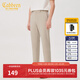 卡賓男裝休閑褲春夏款LOGO刺繡長(cháng)褲修身小腳褲I 駝色25 M /170/48