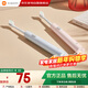 小米米家電動(dòng)牙刷成人情侶男女生日禮物軟毛超聲波實(shí)用便攜熱門(mén)結婚禮品新年禮物 T200藍色