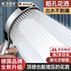 KDISV德國高端增壓淋浴花灑噴頭洗澡家用大出水量大面板洗澡手持噴淋蓬 【星空銀】超強AIR增壓花灑+大面板+三檔大水量 單花灑