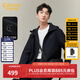 卡賓（CABBEEN）【四面彈豎紋】卡賓連帽風(fēng)衣夾克男2025秋季新款行政休閑防風(fēng)外套 煤黑色01 XL /180/52