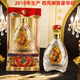西鳳2018年生產(chǎn)年份酒 御窖 豪華級50度濃香型純糧 婚慶喜宴白酒 50度 500mL 1瓶 2018年產(chǎn) 西鳳御窖豪華