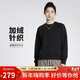 耐克（NIKE）女運動(dòng)服冬季加絨套頭衛衣醒目外觀(guān)DQ5752-010 黑色 XL 
