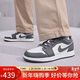 Jordan女休閑鞋喬丹 新款影子灰AJ1 JORDAN 1運動(dòng)鞋553560-044灰白40