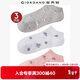 佐丹奴（Giordano）女裝三對裝撞色波點(diǎn)條紋休閑短襪  05452016