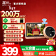螢石智能貓眼DP2C語(yǔ)音對講200萬(wàn)超清鏡頭攝像頭電子貓眼可視門(mén)鈴防盜門(mén)手機遠程門(mén)鈴視頻通話(huà)智能貓眼 200萬(wàn)【4.3英寸非觸摸屏】DP2C 官方標配無(wú)卡+30天云存儲