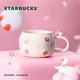 星巴克（Starbucks）杯子 甜星噗噗鴨系列馬克杯 桌面咖啡杯 可愛(ài)水杯 男女士送禮 糖果款馬克杯340ml