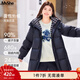 MsShe【90%白鴨絨】大碼女裝2025冬裝胖mm格子連帽中長(cháng)羽絨服外套 藏青藍色現貨 4XL