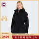 加拿大鵝（Canada Goose）女款Minden夾克戶(hù)外純色袖標拉鏈連帽長(cháng)袖風(fēng)衣外套秋冬新款2423L 61黑色 XS