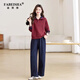 法貝莎品牌時(shí)尚衛衣女春秋新款洋氣減齡顯瘦小個(gè)子休閑寬松上衣外套 安哥拉紅+藏青 2件套 M （110斤以?xún)龋? title=