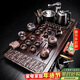 琦軒源茶具套裝家用黑檀實(shí)木茶盤(pán)功夫茶杯辦公會(huì )客全自動(dòng)燒水茶臺套餐