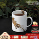 Wedgwood[新年禮物]王薇薇VeraWang燦金花園馬克杯骨瓷咖啡杯茶杯復古水杯