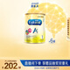 美贊臣（MeadJohnson）港版安嬰兒A+1段嬰幼兒奶粉 850g*6罐 0-6個(gè)月 HMO DHA 荷蘭進(jìn)口