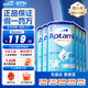 愛(ài)他美（Aptamil）德國愛(ài)他美藍罐經(jīng)典版易樂(lè )罐德愛(ài)3段雙重HMO嬰幼兒配方奶粉 【咨詢(xún)領(lǐng)大額劵】3段6罐