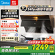 美的（Midea）揮手智控 免拆自動(dòng)清洗 23m3大吸力 抽油煙機 一級能效 側吸式脫排吸油煙機家用可配燃氣灶 【23m3干洗油煙機540pa靜壓】J39