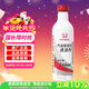 本田原廠(chǎng)汽油發(fā)動(dòng)機清潔劑燃油寶添加劑 適用于東風(fēng)本田全系車(chē)型250ml