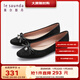 萊爾斯丹[竹韻東方]春季新款新中式提花女鞋通勤平跟淺口單鞋女02001 黑色 BKF 38