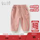 戴維貝拉（DAVE＆BELLA）男寶寶長(cháng)褲女童束腳褲春裝新款童褲兒童休閑褲洋氣小童褲子 灰粉色【現貨】 90 cm（建議身高80-90cm）