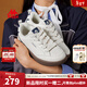 Kappa卡帕女鞋低幫板鞋女軟底2026新款百搭小白鞋休閑厚底運動(dòng)鞋女 冬日白/海軍藍 單層 39 (245mm)