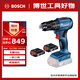 博世（BOSCH）電鉆沖擊鉆電動(dòng)螺絲刀鉆墻打孔起擰無(wú)刷鋰電GSB185 18V 2.0Ah雙電