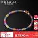 若華（RUOHUA）2.5-3.5mm16cm彩色藍寶石手鏈女G18K彩寶首飾送女友禮物 彩虹糖