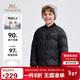 英氏（YEEHOO）男童羽絨服兒童外套中大童裝校服內膽保暖神器百搭冬裝 黑色 150 