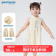 歌瑞家（greatfamily）兒童連衣裙女童裝2025夏季新款小童立領(lǐng)國風(fēng)繡花A字版裙子樂(lè )友 淡黃 90 【2-3歲】