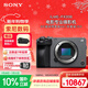 索尼（SONY）ILME-FX30B 緊湊型4K Super 35mm 電影機攝像機  單機身 直播設備 直播一體機