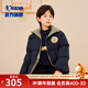 喬丹QIAODAN商場(chǎng)同款童裝兒童雙面穿羽絨服厚款新款男童保暖外套 牧野綠/新星藍 165cm