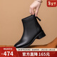 金利來(lái)（Goldlion）【新年禮物】女靴瘦瘦靴秋冬顯瘦粗跟時(shí)裝靴G608340041黑色37